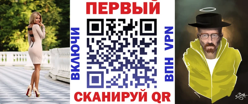 Amphetamine Розовый  Жуков 