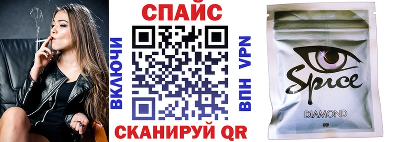 БУТИРАТ вода  магазин продажи наркотиков  blacksprut ССЫЛКА  Жуков 