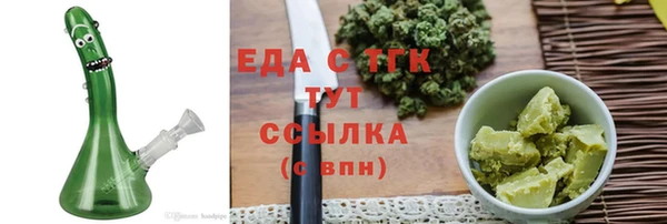 дурь Снежногорск