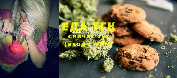 метамфетамин Баксан