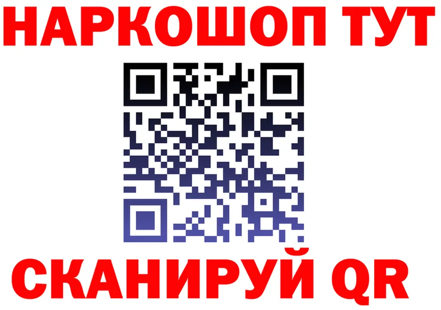 A PVP СК ТОР shop mega Жуков