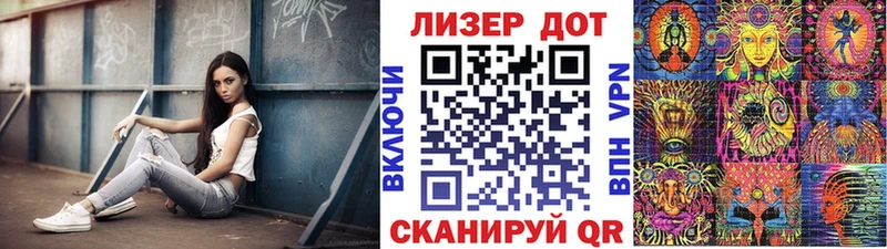 где можно купить наркотик  Жуков  Наркотические марки 1,8мг 