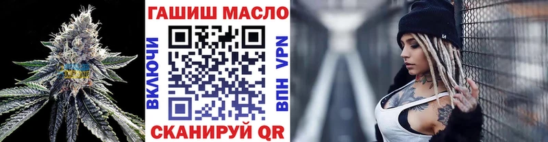 Дистиллят ТГК вейп с тгк  Жуков 